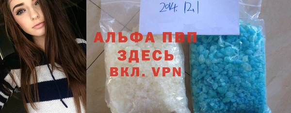 герыч Медвежьегорск