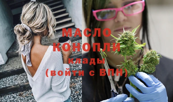 героин Мегион