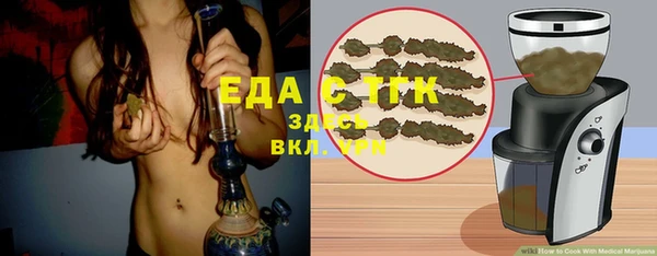 героин Мегион