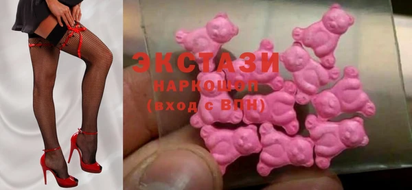 герыч Медвежьегорск