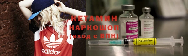 героин Мегион