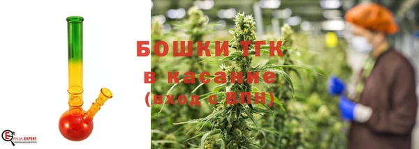 героин Мегион