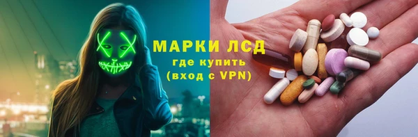 герыч Медвежьегорск