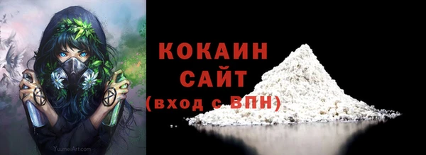 героин Мегион