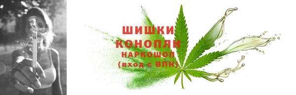 МДМА Магас
