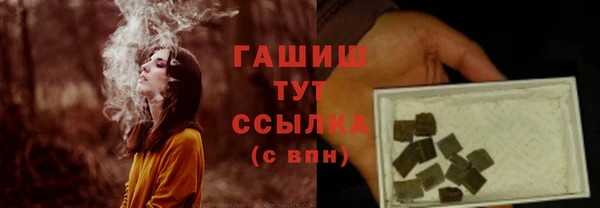 героин Мегион