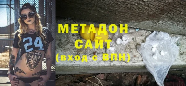 героин Мегион