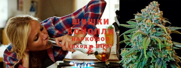 героин Мегион
