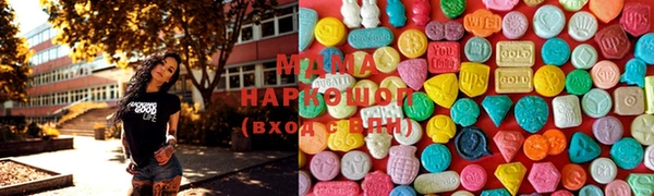 герыч Медвежьегорск