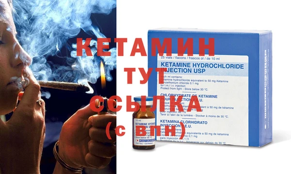 героин Мегион