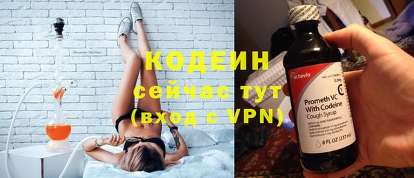 герыч Медвежьегорск