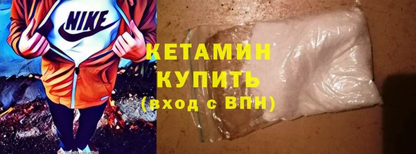 героин Мегион