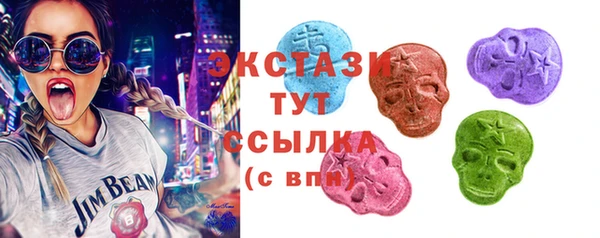 героин Мегион