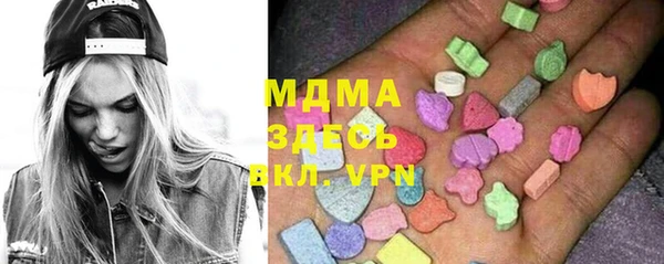 героин Мегион