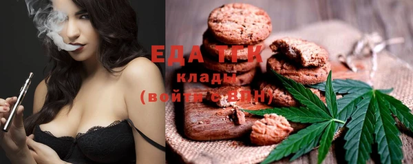 героин Мегион